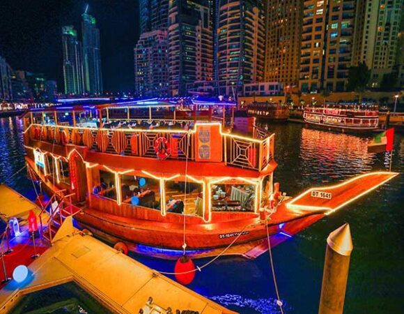 Dinner Dhow Cruise